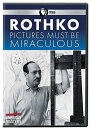 【輸入盤DVD】【新品】American Masters: Rothko - Pictures Must Be / American Masters: Roth...