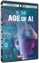 【輸入盤DVD】【新品】Frontline: In The Age Of Ai / Frontline: In the Age of AI