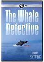 【輸入盤DVD】【新品】Nature: Whale Detective / NATURE: The Whale Detective