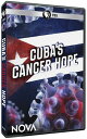 【輸入盤DVD】【新品】Nova: Cuba's Cancer Hope