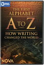 【輸入盤DVD】【新品】Nova: A To Z - First Alphabet & How Writing / NOVA: A to Z - The Fir...