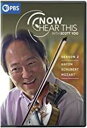 【輸入盤DVD】【新品】Great Performances - Now Hear This: Season 2