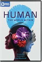 【輸入盤DVD】【新品】Human: World Within / Human: The World Within