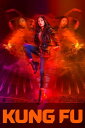 【輸入盤DVD】【新品】【1】KUNG FU: COMPLETE FIRST SEASON
