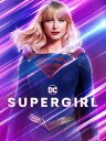 【輸入盤DVD】【新品】【1】SUPERGIRL: COMPLETE SERIES