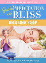 【輸入盤DVD】【新品】GUIDED MEDITATION WITH BLISS: RELAXING SLEEP