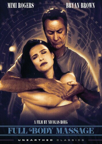 【輸入盤DVD】【新品】FULL BODY MASSAGE【D2023/11/7発売】(フルボディ・マッサージ)