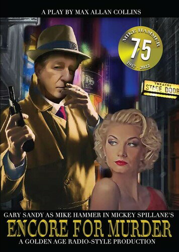 【輸入盤DVD】【新品】MICKEY SPILLANE'S ENCORE FOR MURDER【D2023/12/12発売】