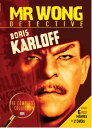 【輸入盤DVD】【新品】Mr Wong- Detective: The Complete Collection / Mr. Wong, Detective: The Complete Collection