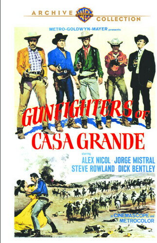 【輸入盤DVD】【新品】Gunfighters of Casa Grande