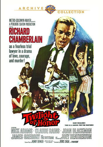 【輸入盤DVD】【新品】Twilight of Honor(2)