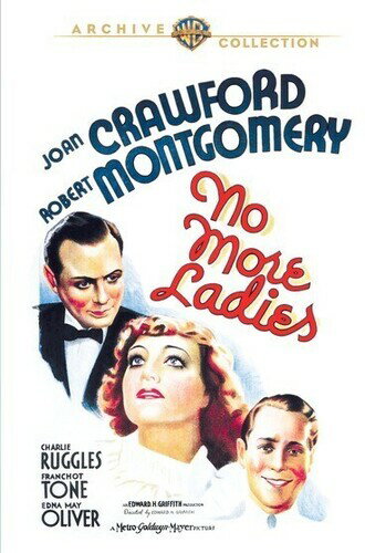 【輸入盤DVD】【新品】No More Ladies