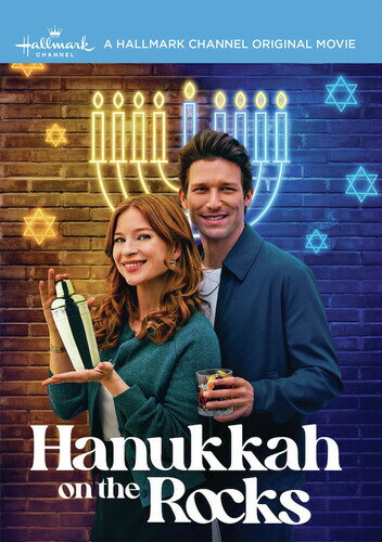 【輸入盤DVD】【新品】HANUKKAH ON THE ROCKS【D2025/12/16発売】