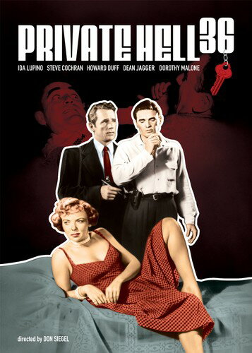 【輸入盤DVD】【新品】PRIVATE HELL 36