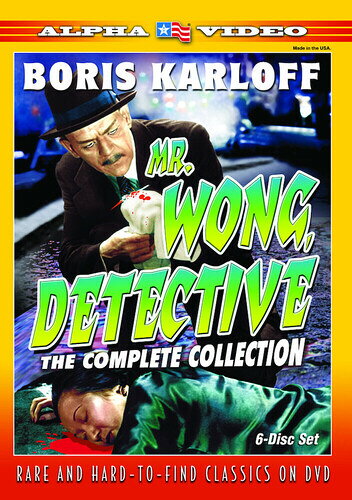 こちらのDVDは輸入盤DVDです。リージョン＝フリーのDVDプレイヤーでない場合、再生できない可能性があります。リージョン＝フリーのDVDプレイヤーはこちらでご案内しております。ジャンル： MYSTERY / SUSPENSE / THRILLER発売日：2014/3/112008/2/26コメント：