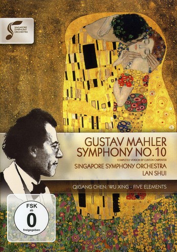 【輸入盤DVD】【新品】MAHLER / SYMPHONY 10 (マーラー： 交響曲第10番 / シンガポール交響楽団、ラン・シュイ) americanpie-11631744 あめりかん・ぱい パッケージ画像