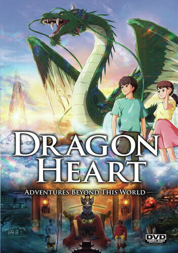 こちらのDVDは輸入盤DVDです。リージョン＝フリーのDVDプレイヤーでない場合、再生できない可能性があります。リージョン＝フリーのDVDプレイヤーはこちらでご案内しております。ジャンル： ANIME / JAPANIMATION発売日：2026/3/24コメント：