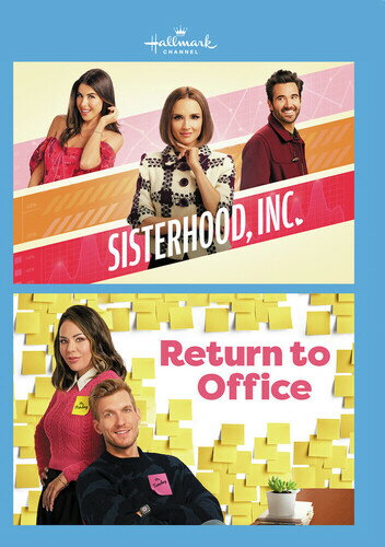 【輸入盤DVD】【新品】HALLMARK 2-MOVIE COLLECTION: Sisterhood, Inc And Return To The Office【D2026/3/31発売】