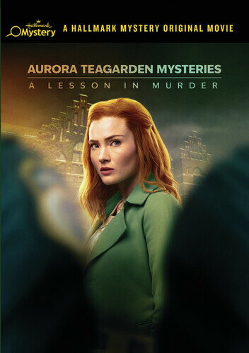 AURORA TEAGARDEN MYSTERIES: A LESSON IN MURDER