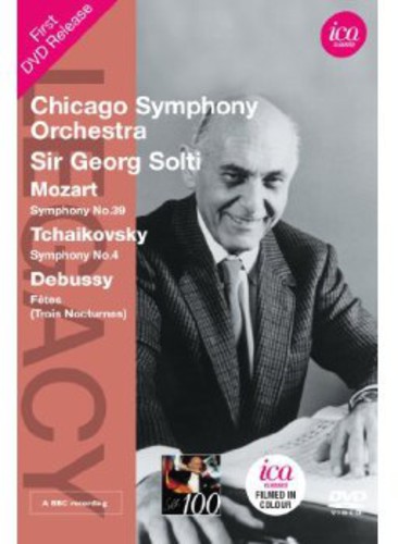 【輸入盤DVD】【新品】MOZART/GEORG SOLTI & CSO / SIR GEORG SOLTI & CSO