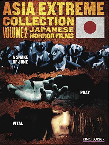こちらのDVDは輸入盤DVDです。リージョン＝フリーのDVDプレイヤーでない場合、再生できない可能性があります。リージョン＝フリーのDVDプレイヤーはこちらでご案内しております。ジャンル： HORROR / SCI-FI / FANTASY発売日：2014/10/7ディスク枚数：3オリジナル言語：日本語字幕：英語コメント：SNAKE OF JUNE In an anonymous Japanese metropolis, a dark erotic force infiltrates the lives of a reserved career woman in her thirties and her obsessively clean workaholic husband. Invading the most private aspects of the couple's lives, a mysterious stranger sends an envelope bearing the inscription "Your Husband's Secrets." A deliriously perverse tale of buried sexual desires, Shinya Tsukamoto's surreal journey to the dark side of obsession is as stylish as it is totally unforgettable. PRAY Down on their luck and desperate for money to buy drugs, Mitsuru (Tetsuji Tamayama) and Maki (Asami Mizukawa) have the perfect plan. They decide to kidnap a young girl and hide out in an abandoned school, until their demands are met. Everything is going according to plan, until they realize they have made one gross miscalculation. Their hostage died a year ago today and now it's their turn. VITAL Hiroshi Takagi (played by the fantastic Tadanobu Asano - Zatoichi, Ichi the Killer), a young man in his 20s, awakens in a hospital bed to find an auto accident has completely wiped his memory away. Back home with his parents and attempting to rebuild his life, he comes across a medical textbook full of detailed drawings of dissection. Utterly fascinated by the subject, Hiroshi is drawn to the medical school to which he was once accepted, but refused to attend. There he catches the eye of Ikumi Yoshimoto (Kiki), a brilliant, taunting fellow student who desires his affections. But it's another who becomes his obsession, the dead woman on the cadaver table (Nami Tsukamoto). Could she be the key to unlocking his forgotten past?