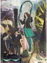 【輸入盤DVD】【新品】MAHLER/GEWANDHAUSORCHESTER LEIPZIG / SYMPHONY NO. 7