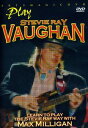 【輸入盤DVD】【新品】STEVIE RAY VAUGHAN / PLAY STEVIE RAY VAUGHAN(スティーヴィー・レイ・ヴォーン)