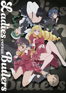 楽天あめりかん・ぱい【輸入盤DVD】LADIES VERSUS BUTLERS （3PC） （アニメ）