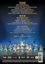 【輸入盤DVD】【新品】【0】L. DELIBES/GENE KELLY/CLAUDE BESSY / PAS DE DIEUX - SOIR DE FETE ...