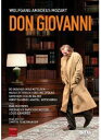 【輸入盤DVD】【新品】【0】MOZART/SKOVHUS/FREIBURGER BAROCKORCHESTER / DON GIOVANNI (2PC)