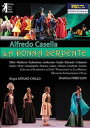 【輸入盤DVD】CASELLA/VILLARI/MARKOVA / CASELLA: LA DONNA SERPENTE (2016/10/14)