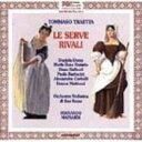 【輸入盤DVD】【新品】ROSSINI/PASTRANA/ALEGRET / ROSSINI: ELISABETTA REGINA D'INGHILTERRA ...