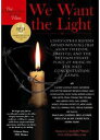 【輸入盤DVD】【新品】VLADIMIR ASHKENAZY/COLOGNE OPERA CHORUS / WE WANT THE LIGHT (2PC)