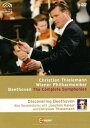 【輸入盤DVD】【新品】【0】BEETHOVEN/WIENER PHILHARMONIKER/KAISER / SYMPHONIES 1 - 9 (9PC)