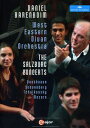 【輸入盤DVD】【新品】【0】BARENBOIM/WEDO/MOZART/BEETHOVEN/SCHOENBERG / SALZBURG CONCERTS
