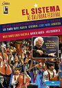 【輸入盤DVD】【新品】MAHLER / GERSHWIN / BERNSTEIN / STRAUSS / EL SISTEMA AT SALZBURG FES...