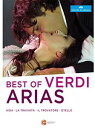 【輸入盤DVD】VERDI/TEMIRKANOV/MACHAIDZE/NUCCI/DESSI / BEST OF VERDI ARIAS