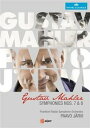 【輸入盤DVD】【新品】MAHLER/JARVI/FRANKFURT RADIO SYMPHONY ORCH / SYMPHONIES NOS. 7 & 8 (...