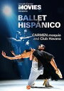 【輸入盤DVD】【新品】BIZET/SARASATE / CARMEN.MAQUIA & CLUB HAVANA (2017/2/24発売)