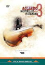 【輸入盤DVD】【新品】SZYMANSKI/SALVATORE ACCARDO / SALVATORE ACCARDO MASTERCLASS 4