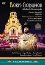 【輸入盤DVD】【新品】MUSSORGSKY/TSONEV/KRASTEV / MUSSORGSKY: BORIS GODUNOV (2016/7/29)