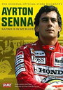 【輸入盤DVD】【新品】AYRTON SENNA / RACING IS IN MY BLOOD (アイルトン・セナ)