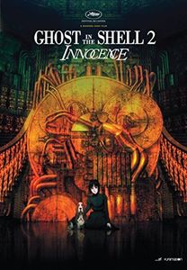 【輸入盤DVD】GHOST IN THE SHELL 2: INNOCENCE (アニメ) (2017/2/7発売) 1