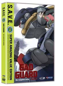 楽天あめりかん・ぱい【輸入盤DVD】GAD GUARD: SAVE （4PC） （アニメ）