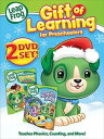 LEAPFROG GIFT OF LEARNING PRESCHOOL LIONS GATE (アニメ)