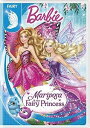 【輸入盤DVD】【新品】【1】BARBIE MARIPOSA & THE FAIRY PRINCESS (アニメ)