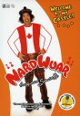 【輸入盤DVD】【新品】【0】NARDWUAR THE HUMAN SERVIETTE / WELCOME TO MY CASTLE (2PC)