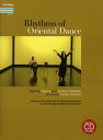 【輸入盤DVD】NESMA / KASMIS HENKISH / RHYTHMS OF ORIENTAL DANCE (2PC)