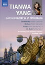 【輸入盤DVD】【新品】【0】TCHAIKOVSKY/ST PETERSBURG STATE SYM ORCH/LANDE / TIANWA YANG: LIV...