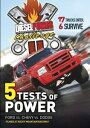 【輸入盤DVD】DIESEL POWER CHALLENGE II